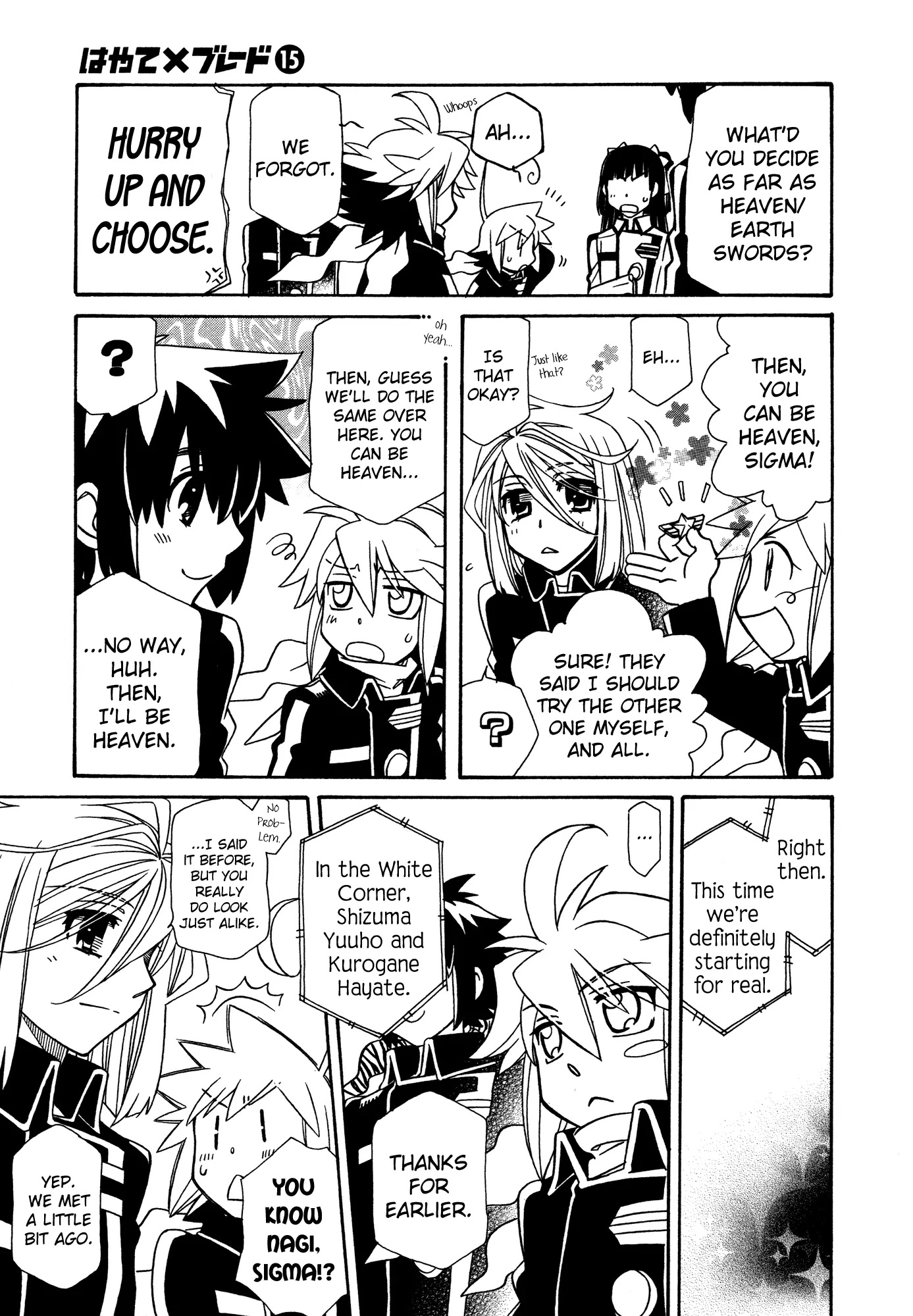 Hayate x Blade Chapter 88 page 15 - Chapter 88: Baka to the Future, Part III