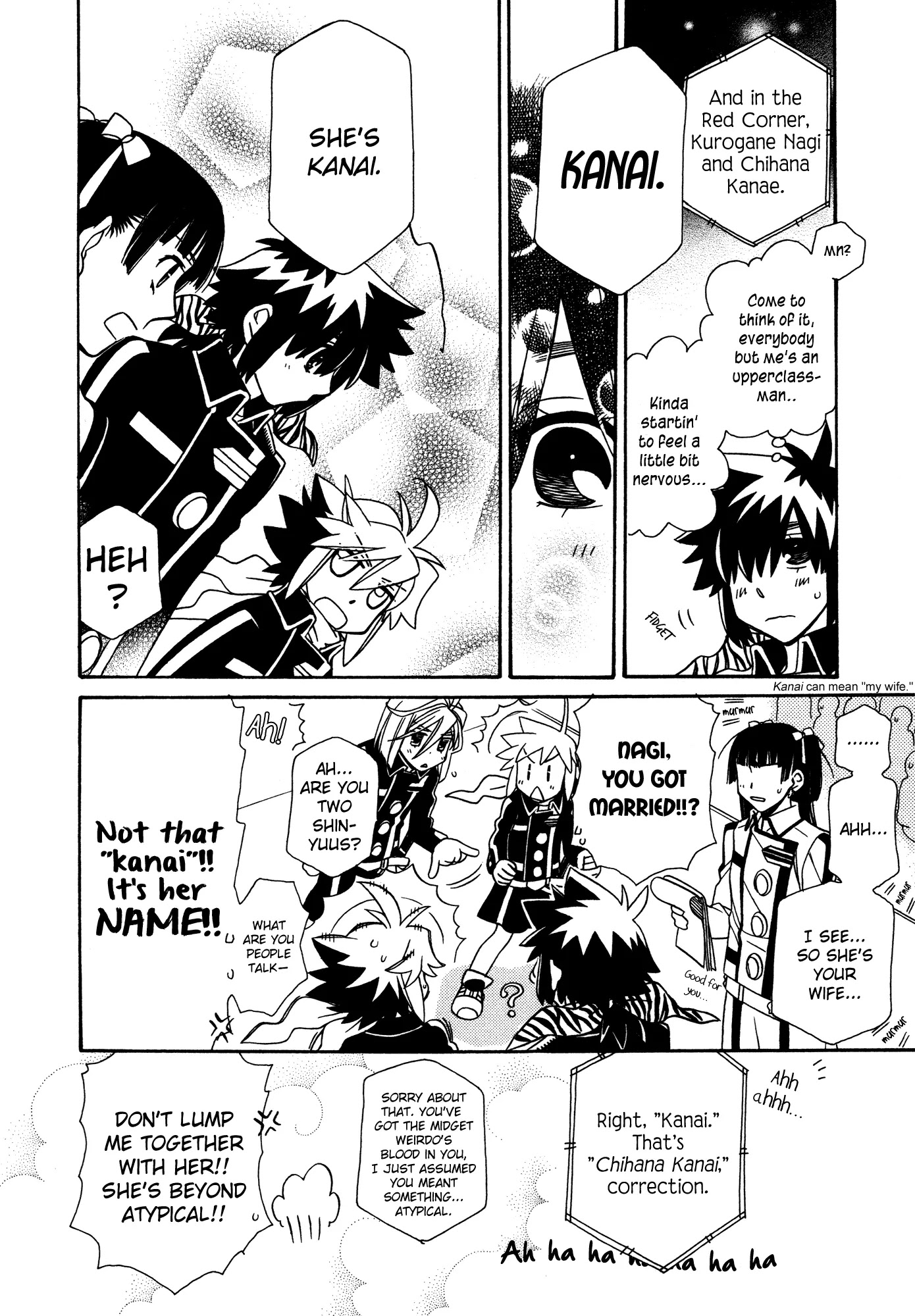 Hayate x Blade Chapter 88 page 16 - Chapter 88: Baka to the Future, Part III