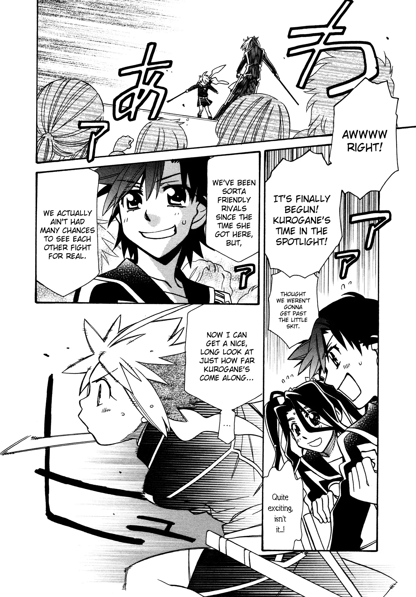 Hayate x Blade Chapter 88 page 20 - Chapter 88: Baka to the Future, Part III