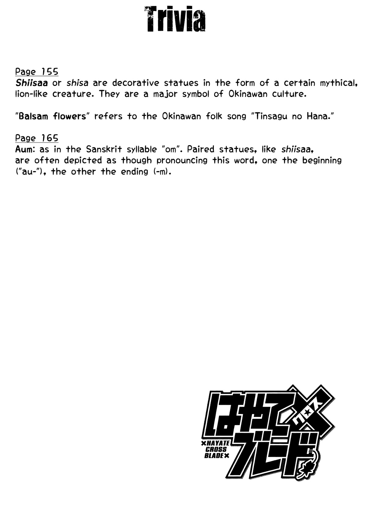 Hayate x Blade Chapter 88 page 27 - Chapter 88: Baka to the Future, Part III