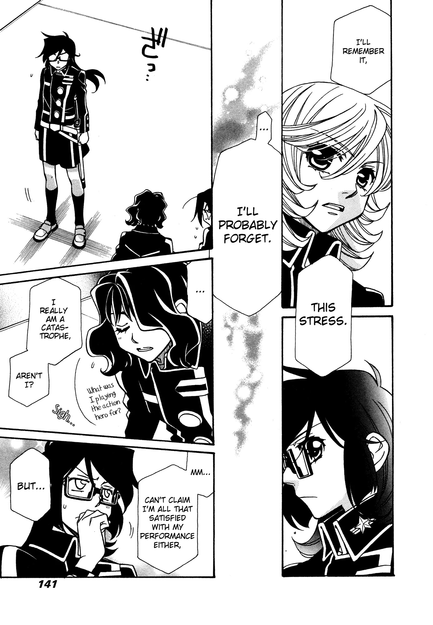Hayate x Blade Chapter 88 page 3 - Chapter 88: Baka to the Future, Part III