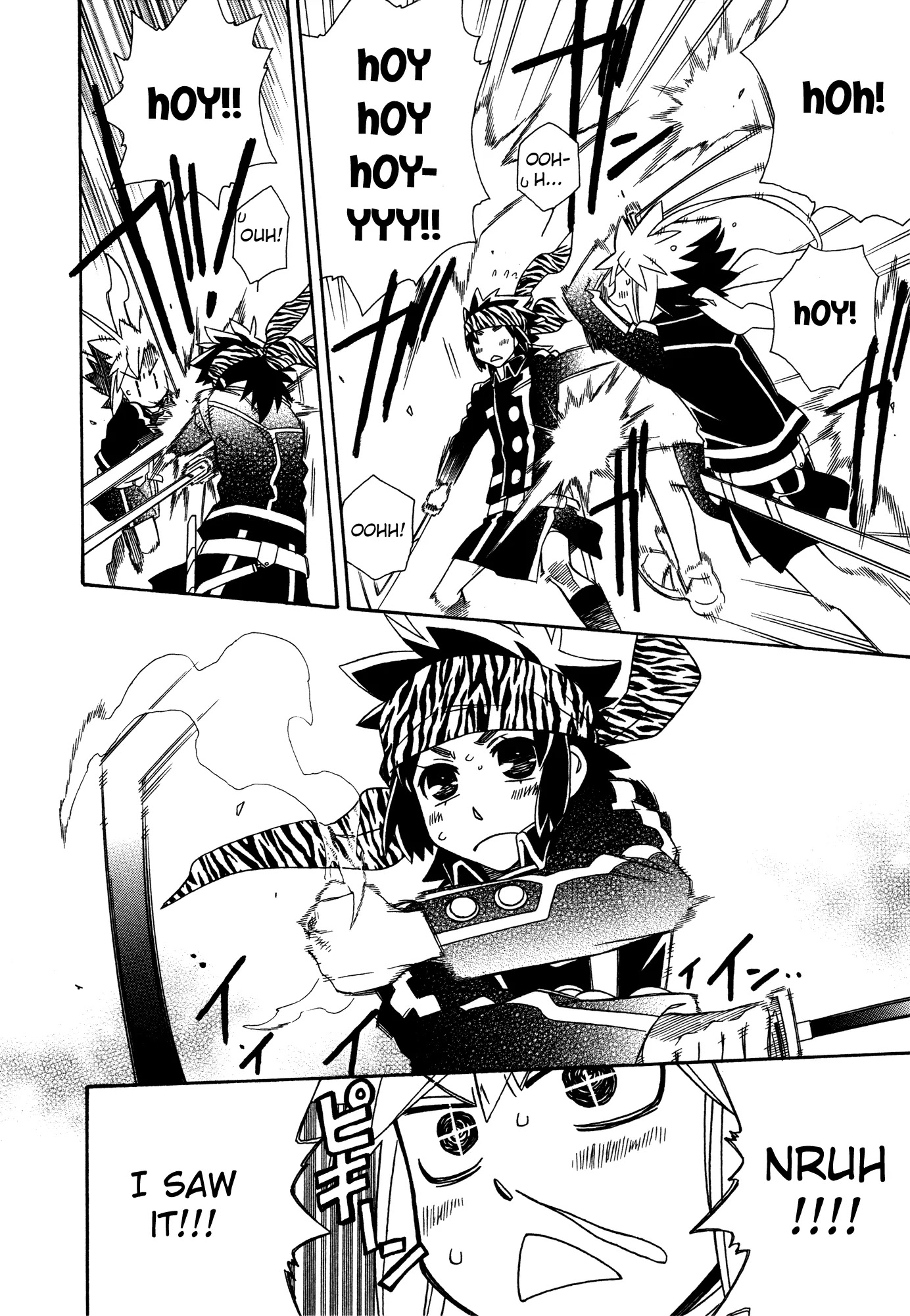 Hayate x Blade Chapter 89 page 12 - Chapter 89: Next Stop Idiocy