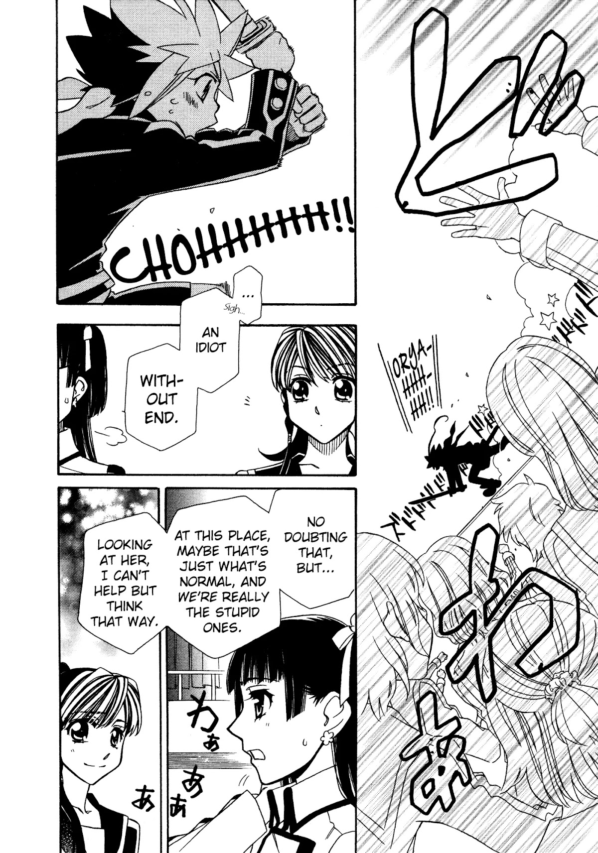 Hayate x Blade Chapter 89 page 14 - Chapter 89: Next Stop Idiocy