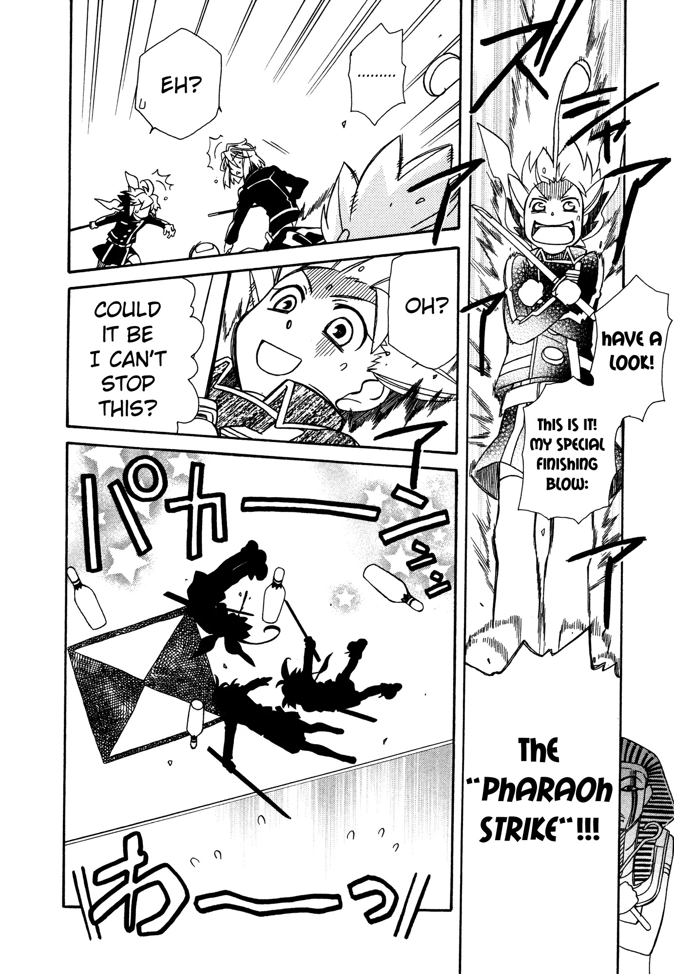 Hayate x Blade Chapter 89 page 21 - Chapter 89: Next Stop Idiocy