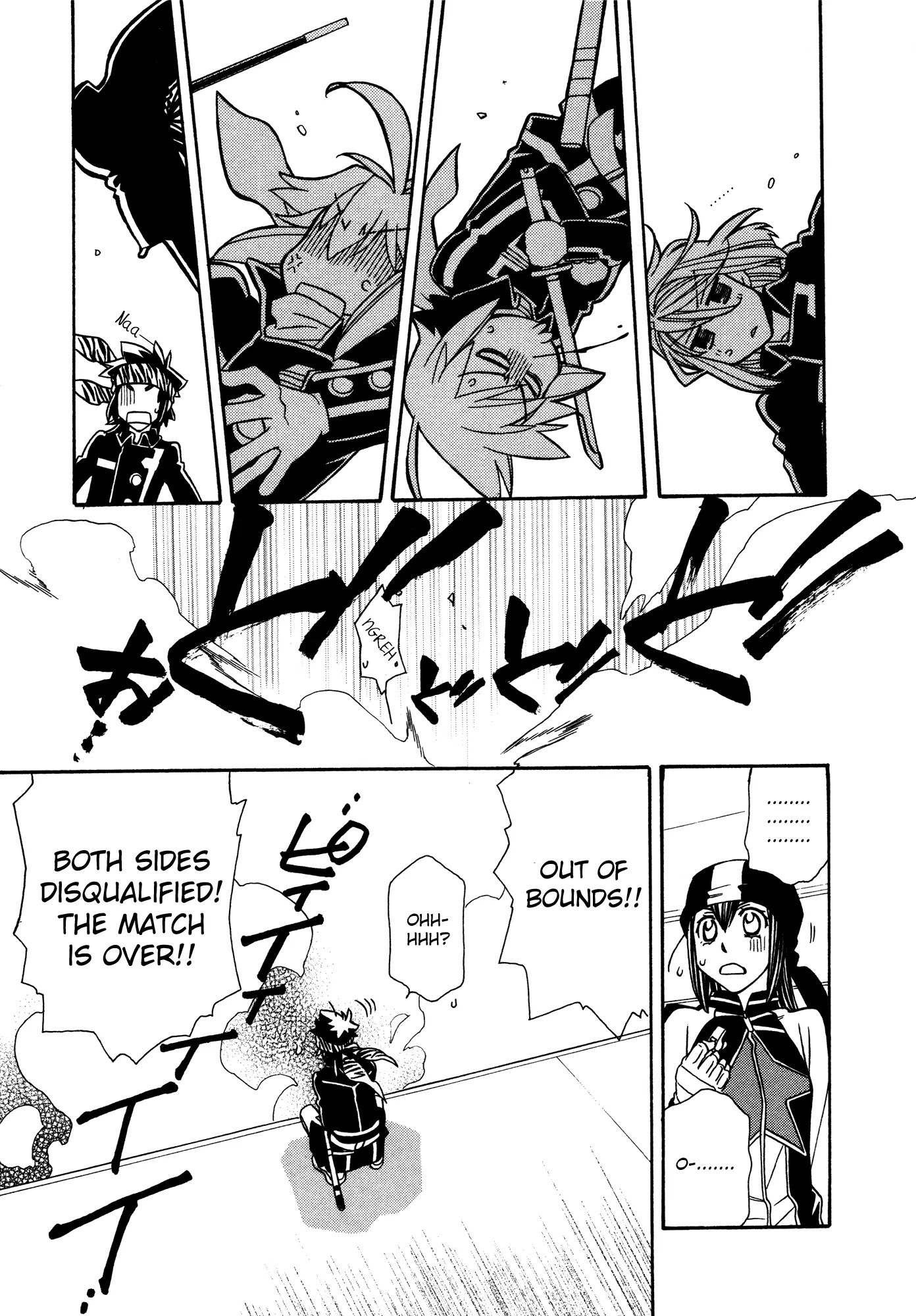 Hayate x Blade Chapter 89 page 22 - Chapter 89: Next Stop Idiocy