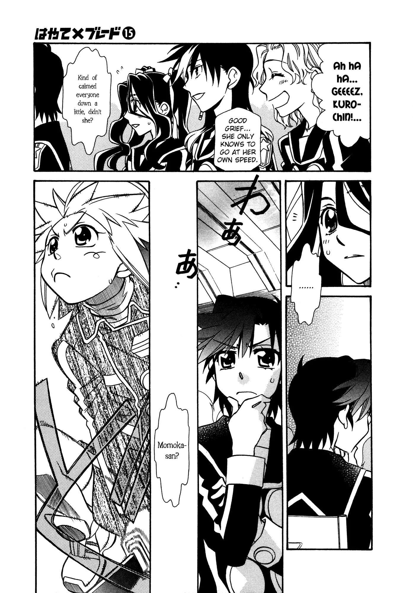 Hayate x Blade Chapter 89 page 3 - Chapter 89: Next Stop Idiocy