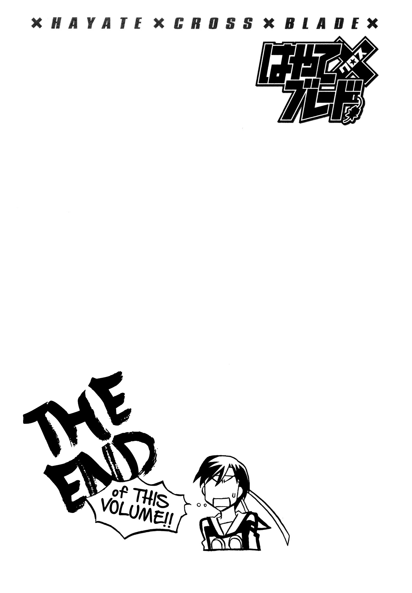 Hayate x Blade Chapter 89 page 30 - Chapter 89: Next Stop Idiocy