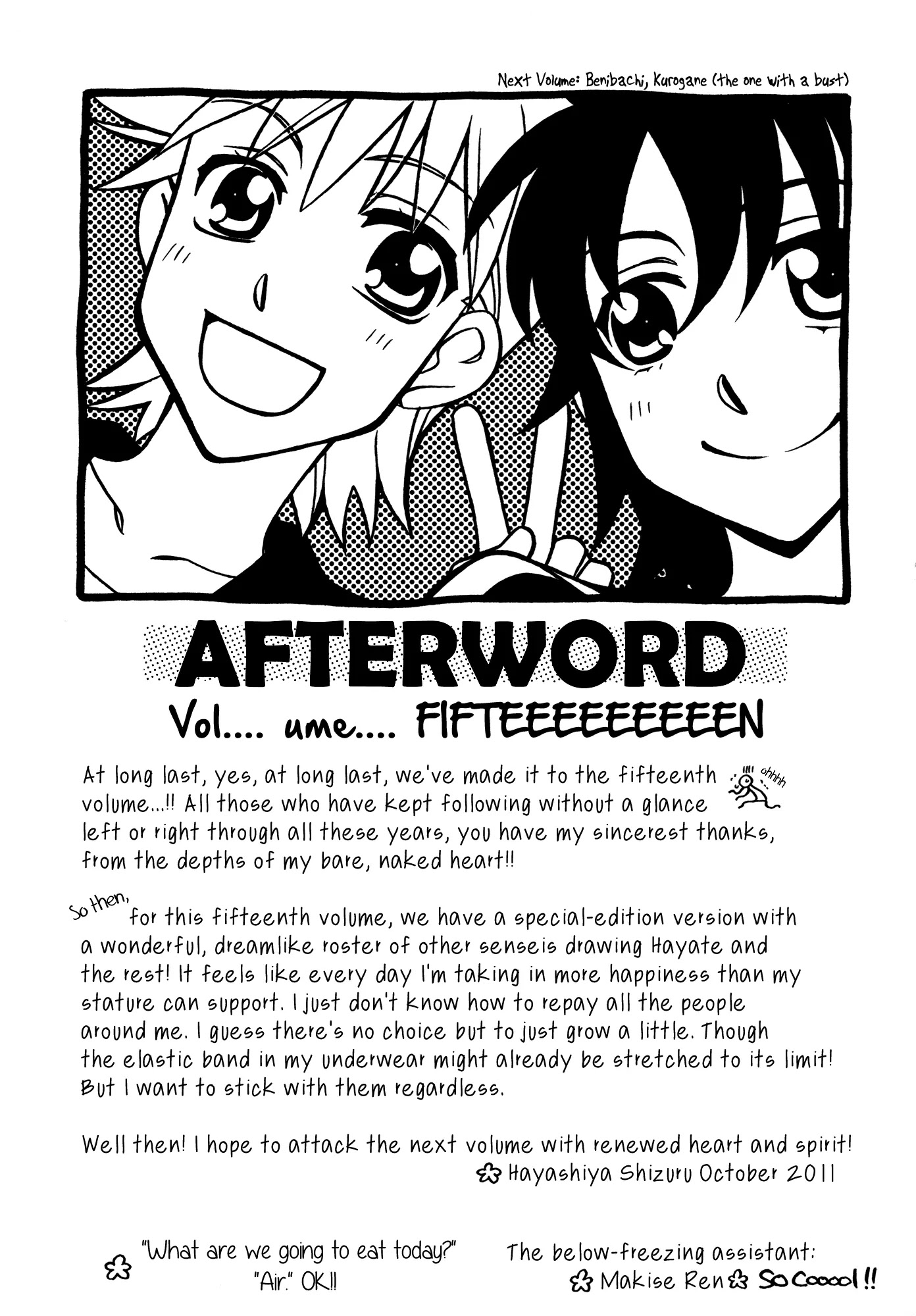 Hayate x Blade Chapter 89 page 36 - Chapter 89: Next Stop Idiocy