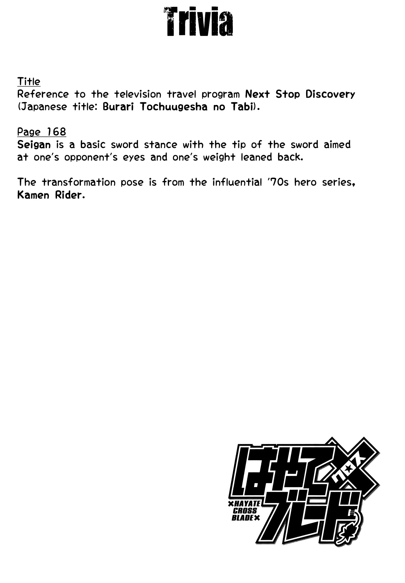Hayate x Blade Chapter 89 page 37 - Chapter 89: Next Stop Idiocy