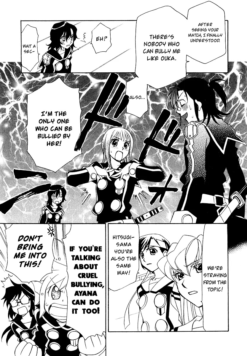 Hayate x Blade Chapter 9 page 12 - Chapter 9: Exactly Because She's an Idiot