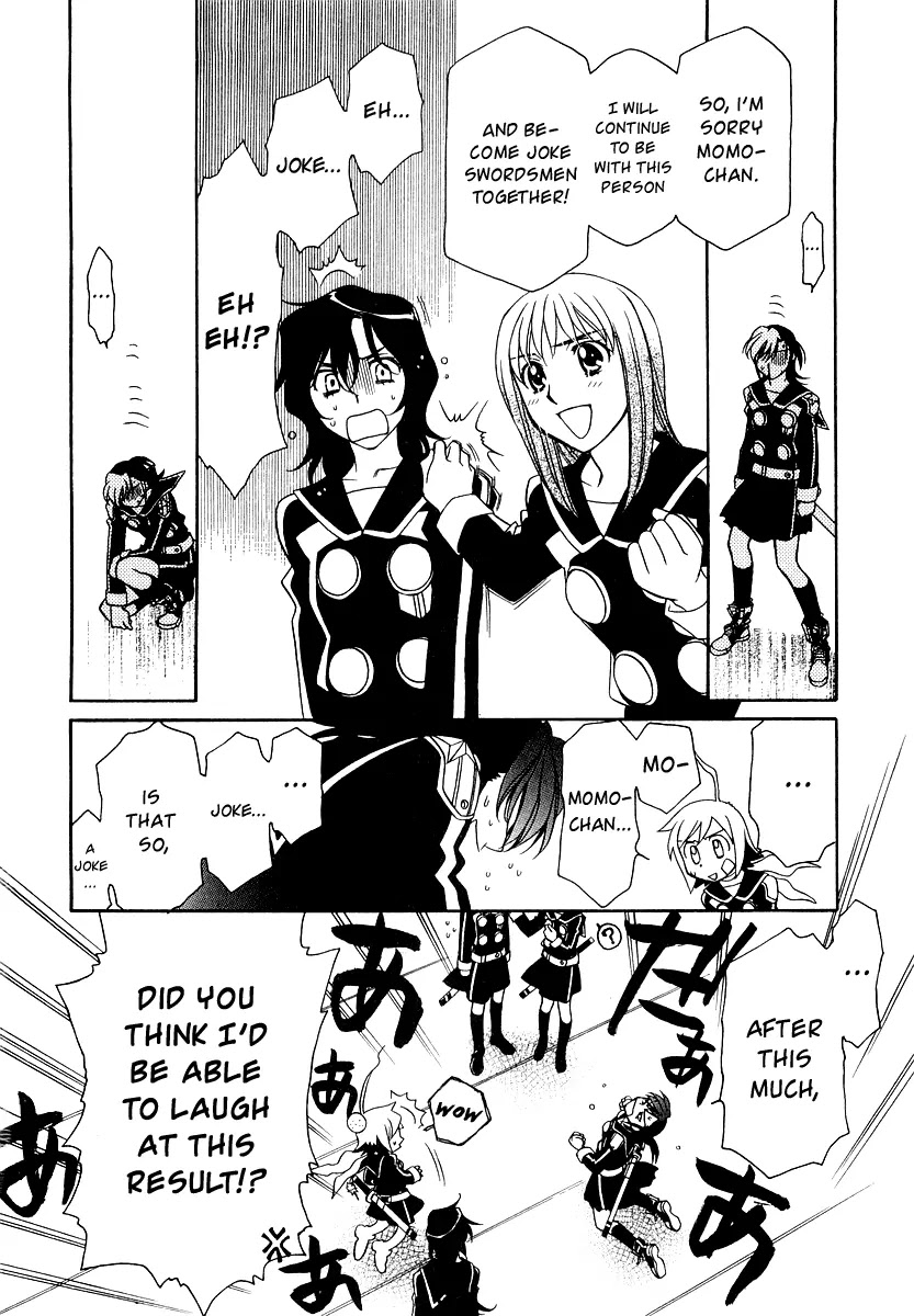 Hayate x Blade Chapter 9 page 13 - Chapter 9: Exactly Because She's an Idiot