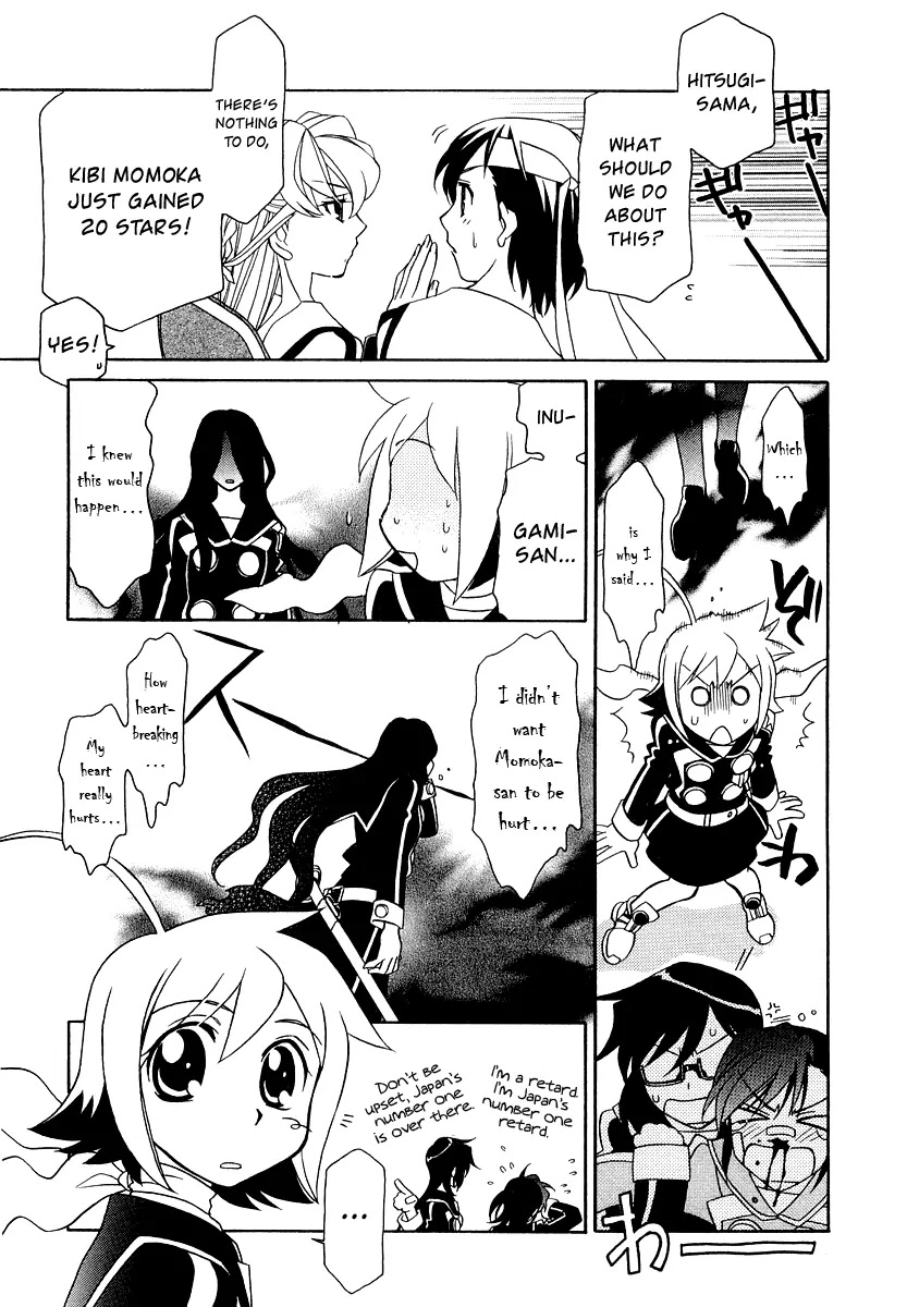 Hayate x Blade Chapter 9 page 14 - Chapter 9: Exactly Because She's an Idiot