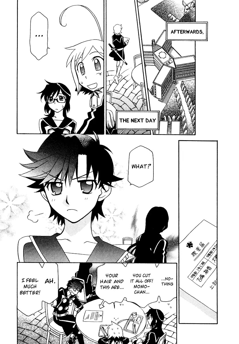 Hayate x Blade Chapter 9 page 16 - Chapter 9: Exactly Because She's an Idiot