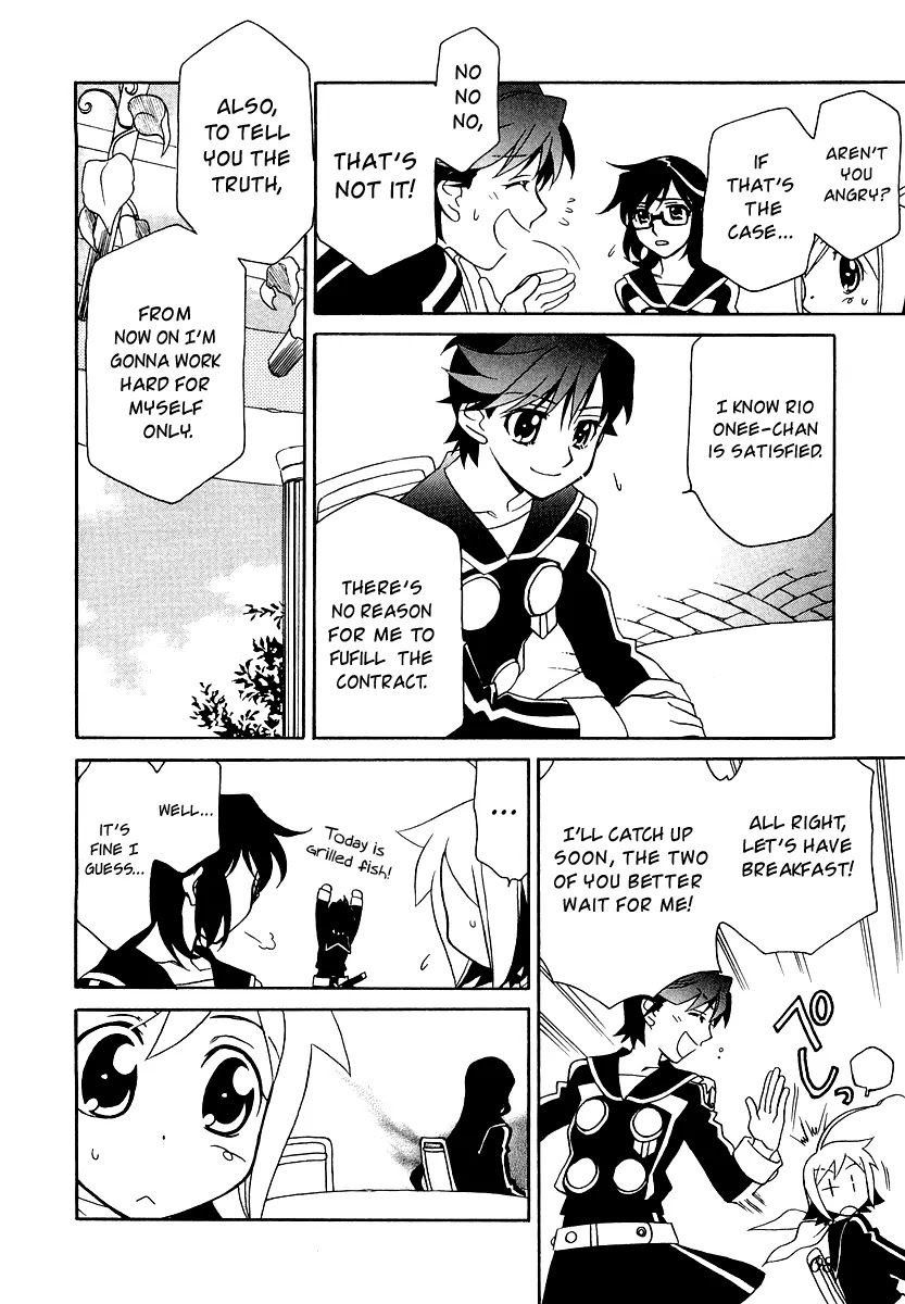 Hayate x Blade Chapter 9 page 17 - Chapter 9: Exactly Because She's an Idiot