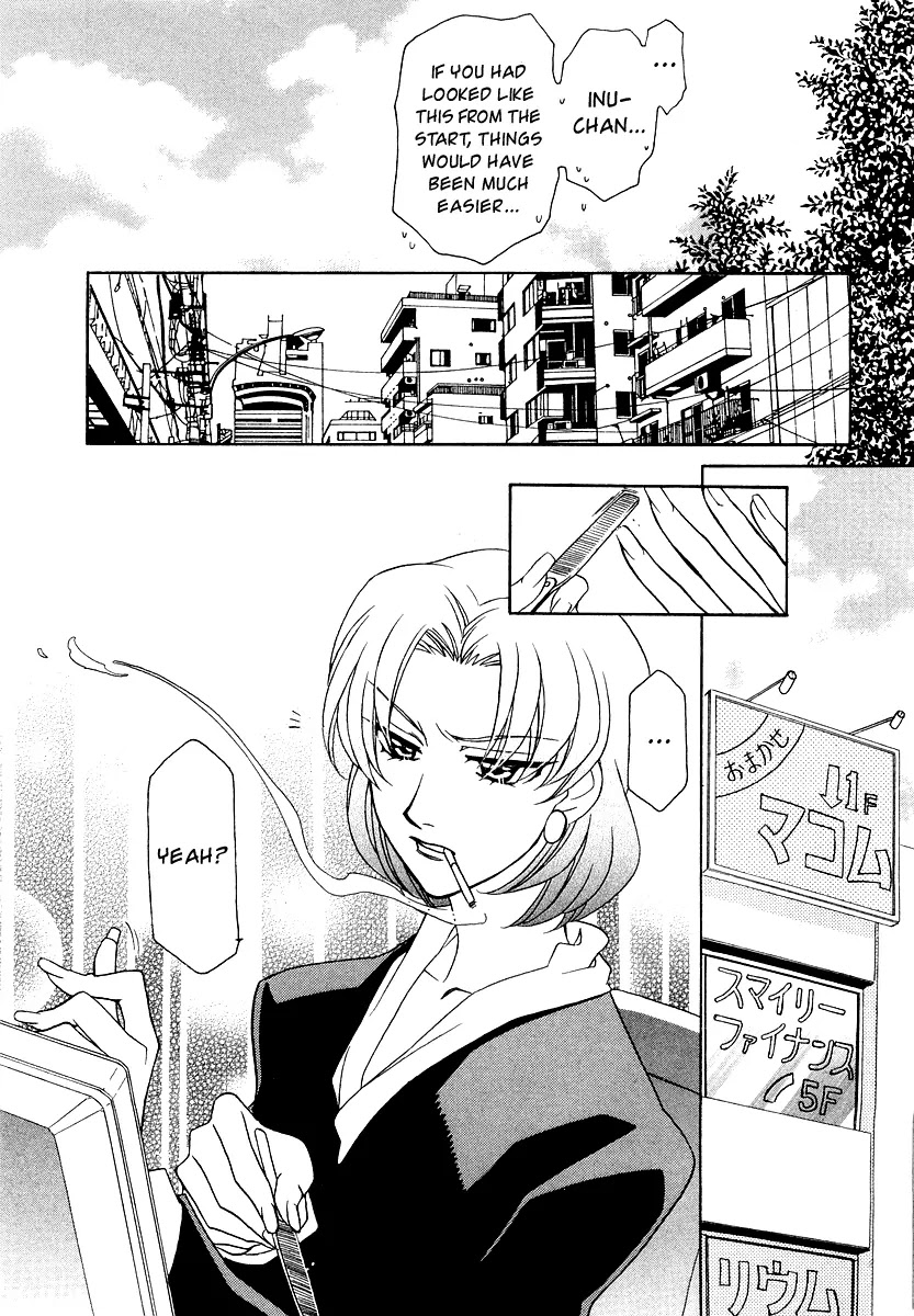 Hayate x Blade Chapter 9 page 23 - Chapter 9: Exactly Because She's an Idiot
