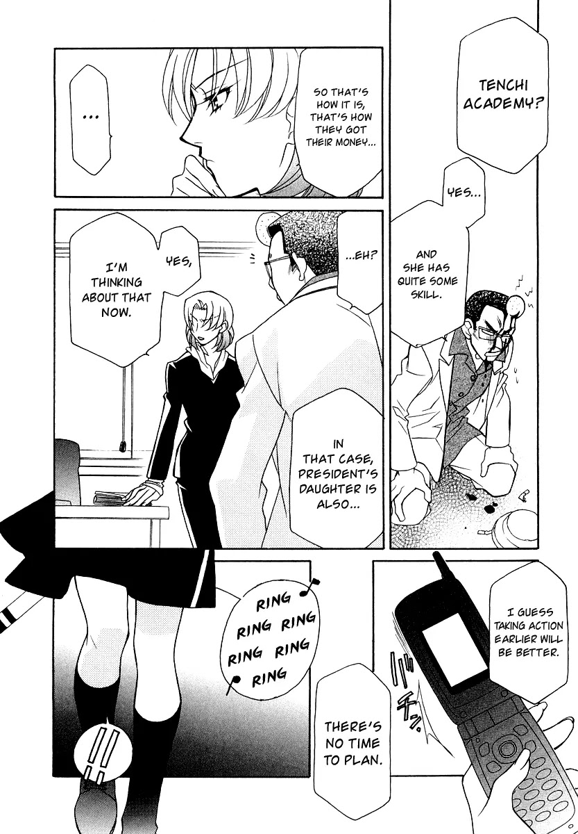 Hayate x Blade Chapter 9 page 25 - Chapter 9: Exactly Because She's an Idiot
