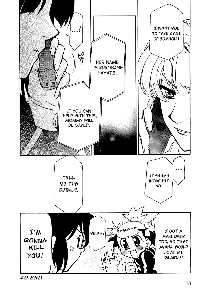 Hayate x Blade Chapter 9 page 27 - Chapter 9: Exactly Because She's an Idiot