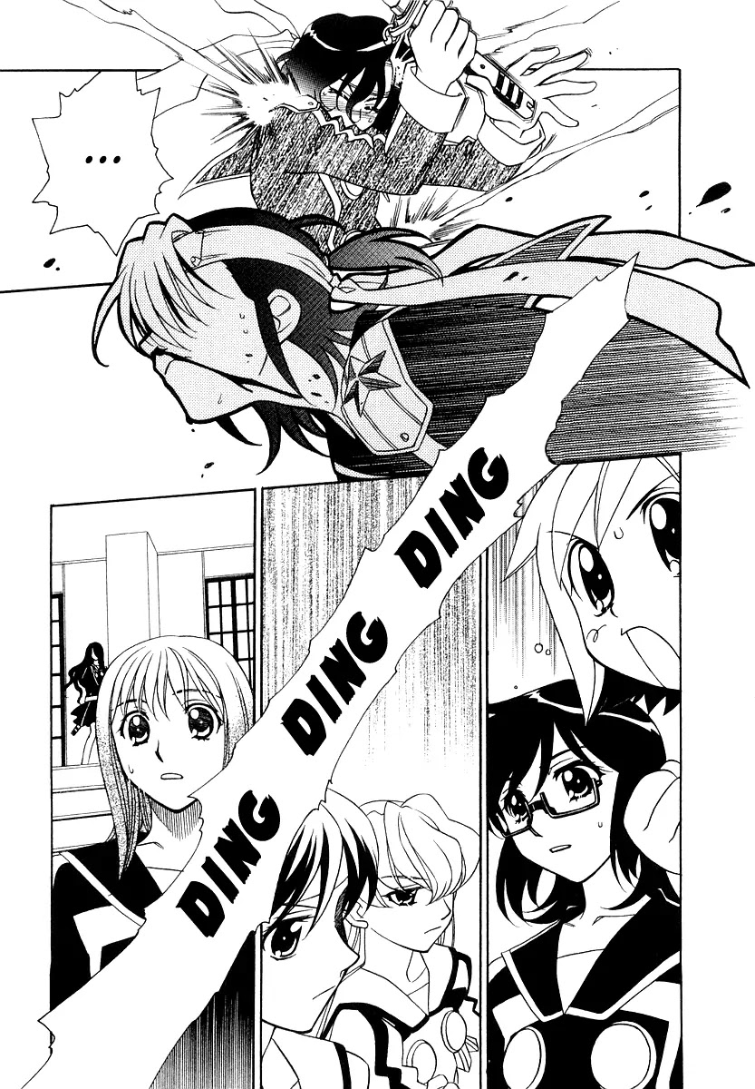 Hayate x Blade Chapter 9 page 5 - Chapter 9: Exactly Because She's an Idiot