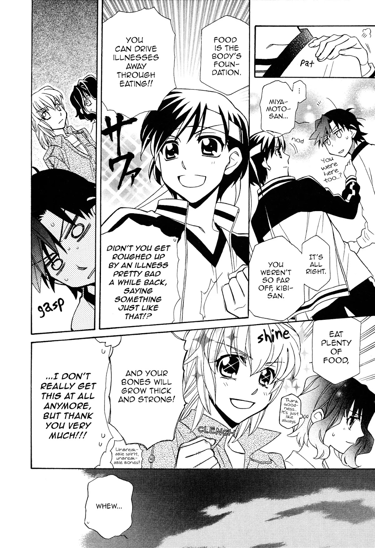 Hayate x Blade Chapter 90 page 12 - Chapter 90: Interview with the Idiot