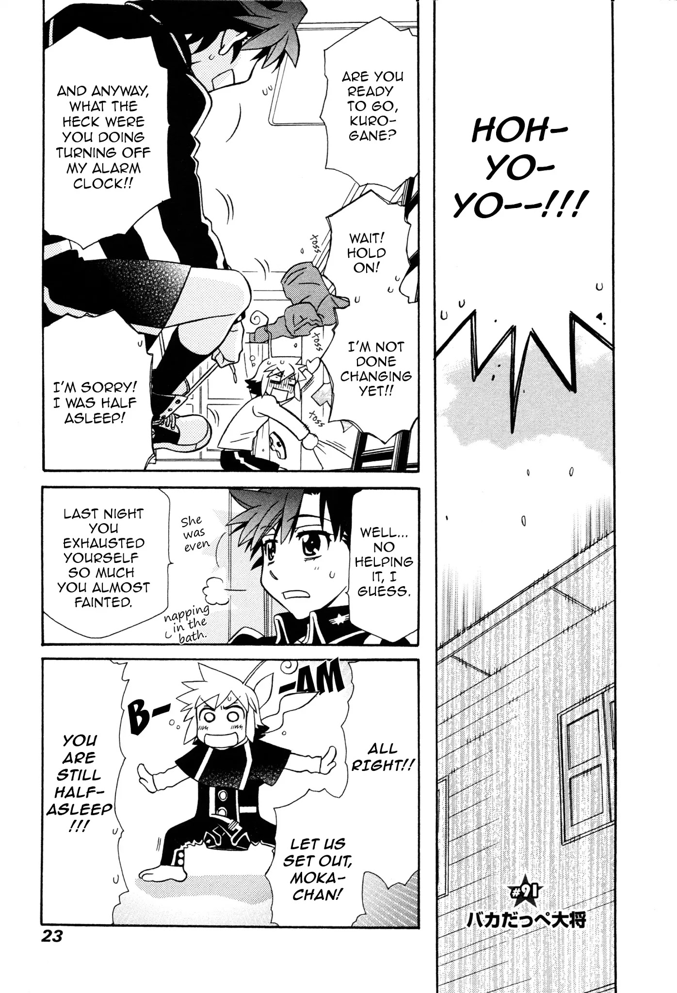 Hayate x Blade Chapter 91 page 1 - Chapter 91: The Idiot General