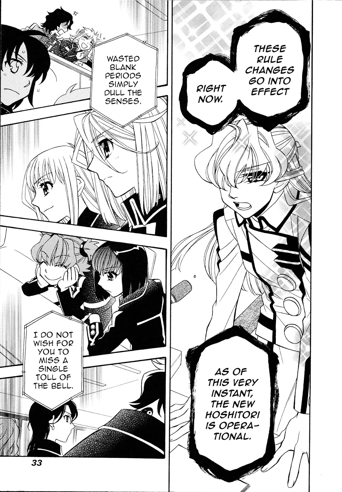 Hayate x Blade Chapter 91 page 11 - Chapter 91: The Idiot General