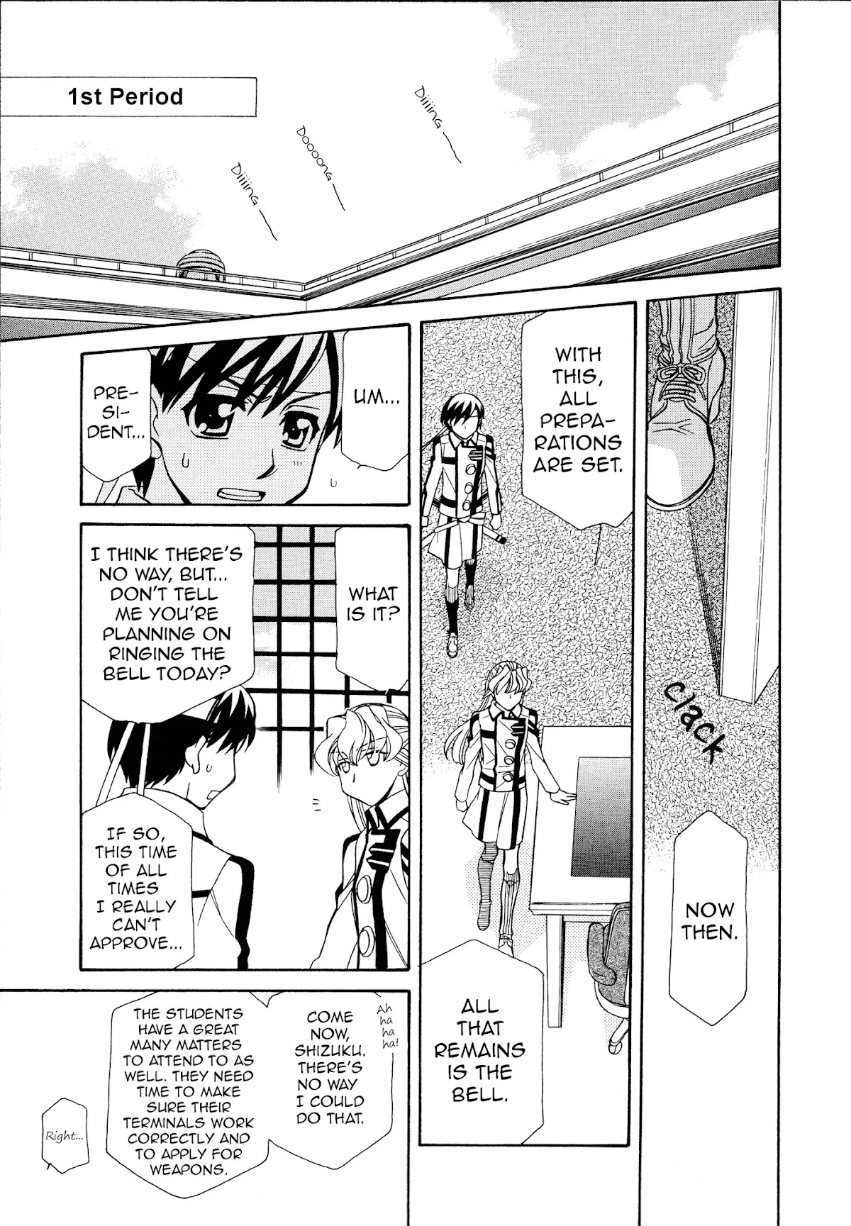 Hayate x Blade Chapter 91 page 15 - Chapter 91: The Idiot General