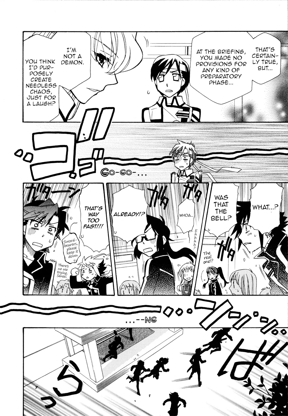 Hayate x Blade Chapter 91 page 16 - Chapter 91: The Idiot General