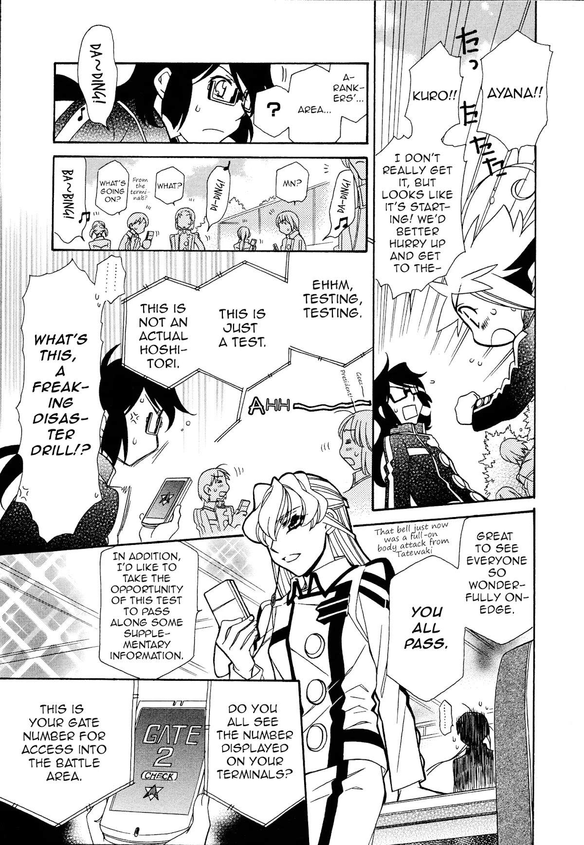 Hayate x Blade Chapter 91 page 17 - Chapter 91: The Idiot General
