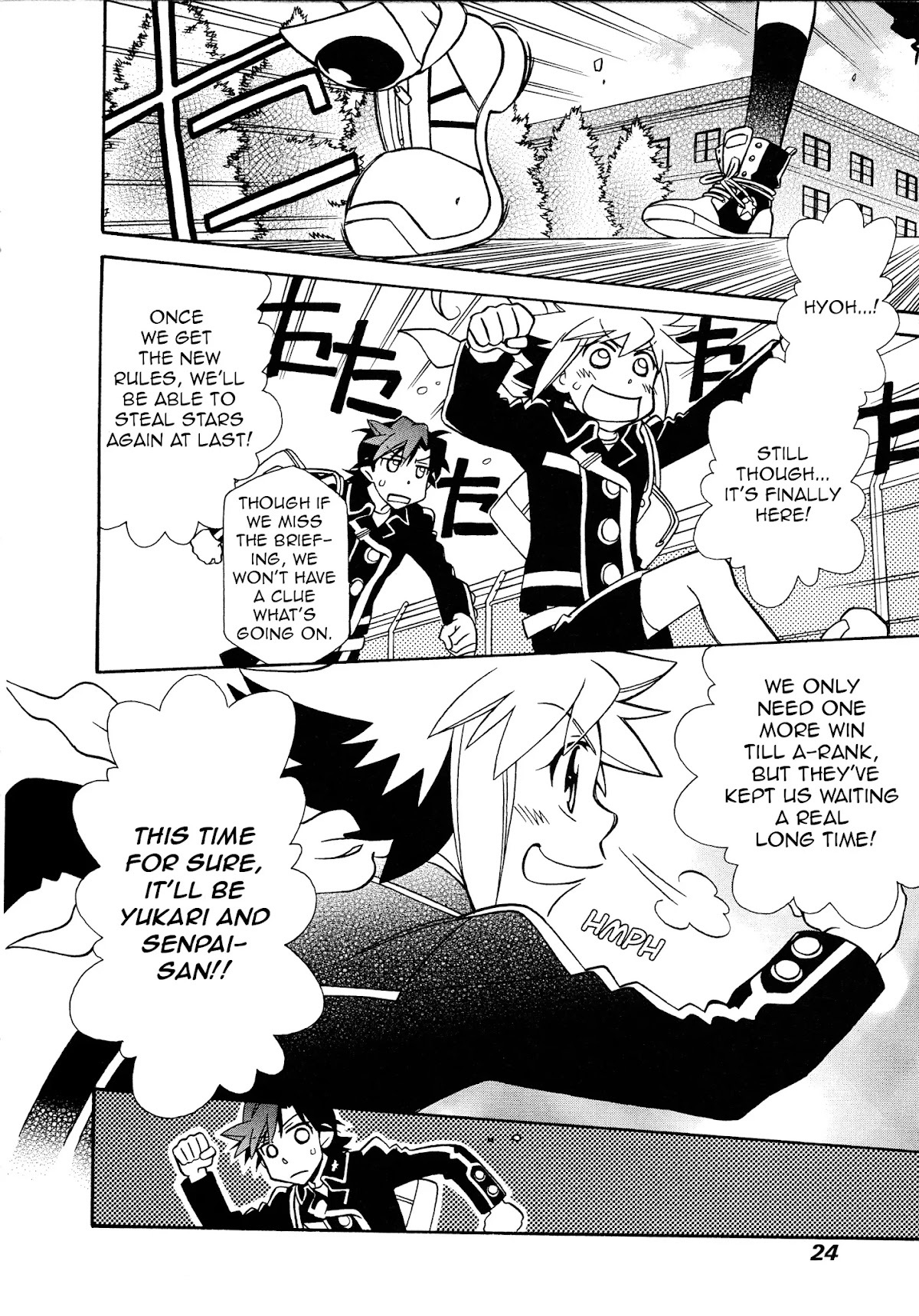 Hayate x Blade Chapter 91 page 2 - Chapter 91: The Idiot General