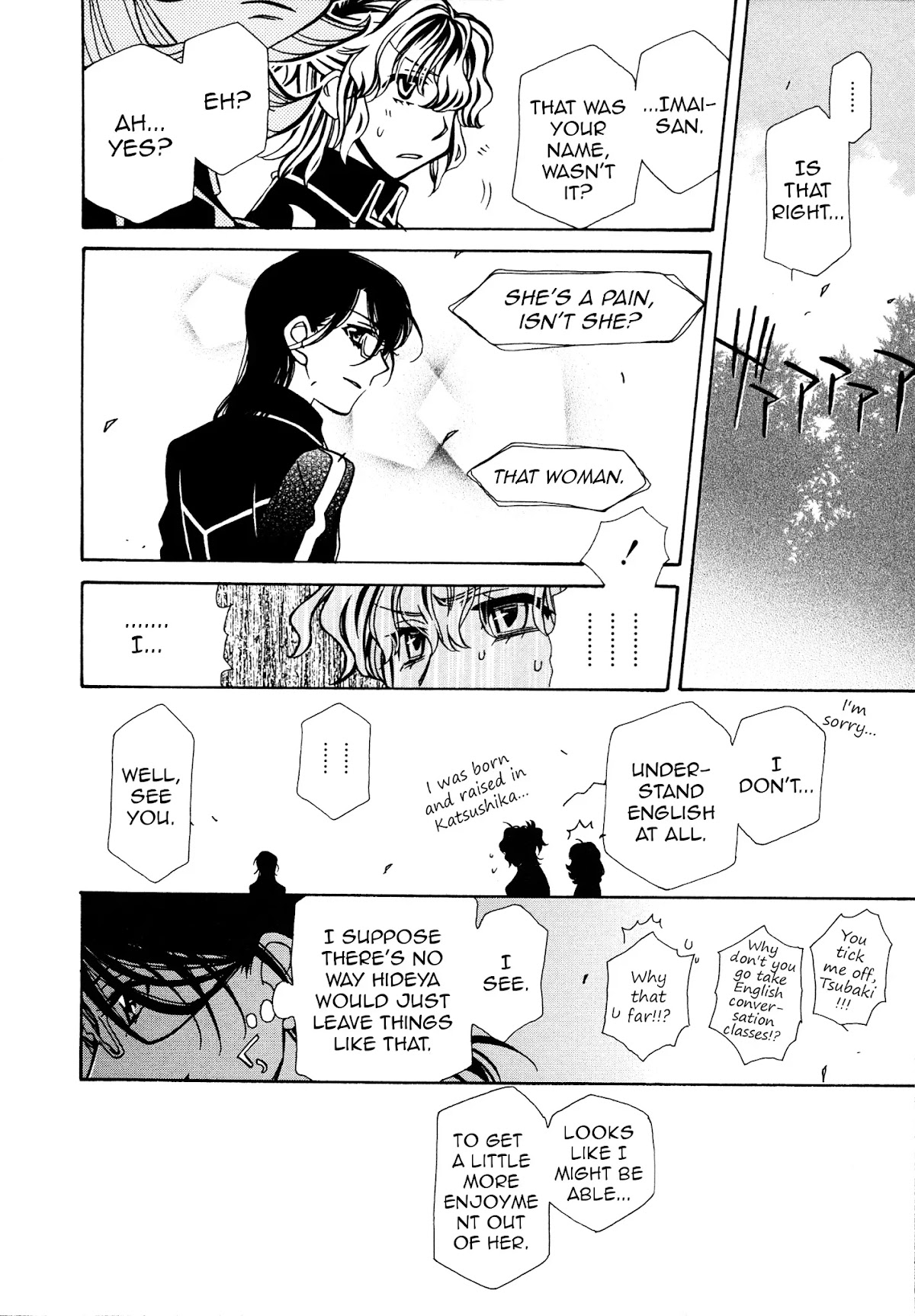 Hayate x Blade Chapter 91 page 22 - Chapter 91: The Idiot General