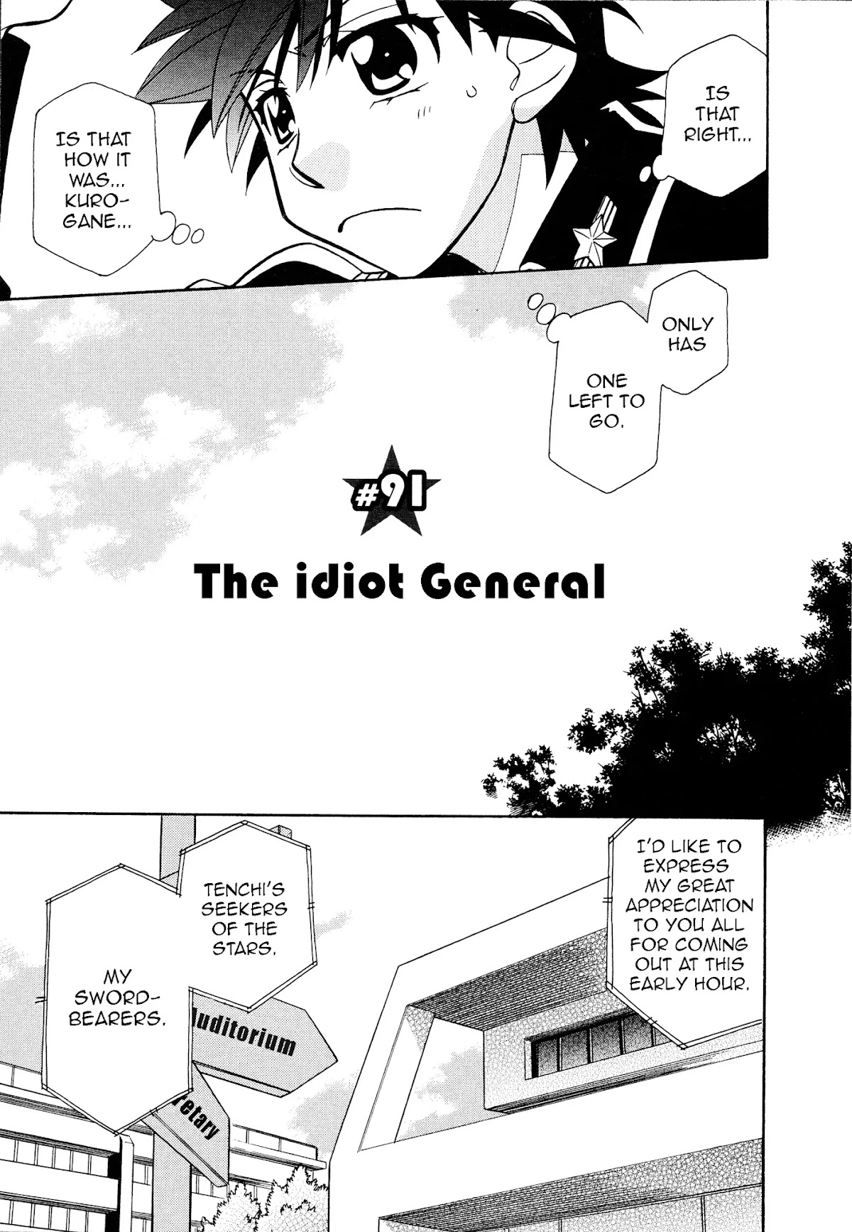Hayate x Blade Chapter 91 page 3 - Chapter 91: The Idiot General