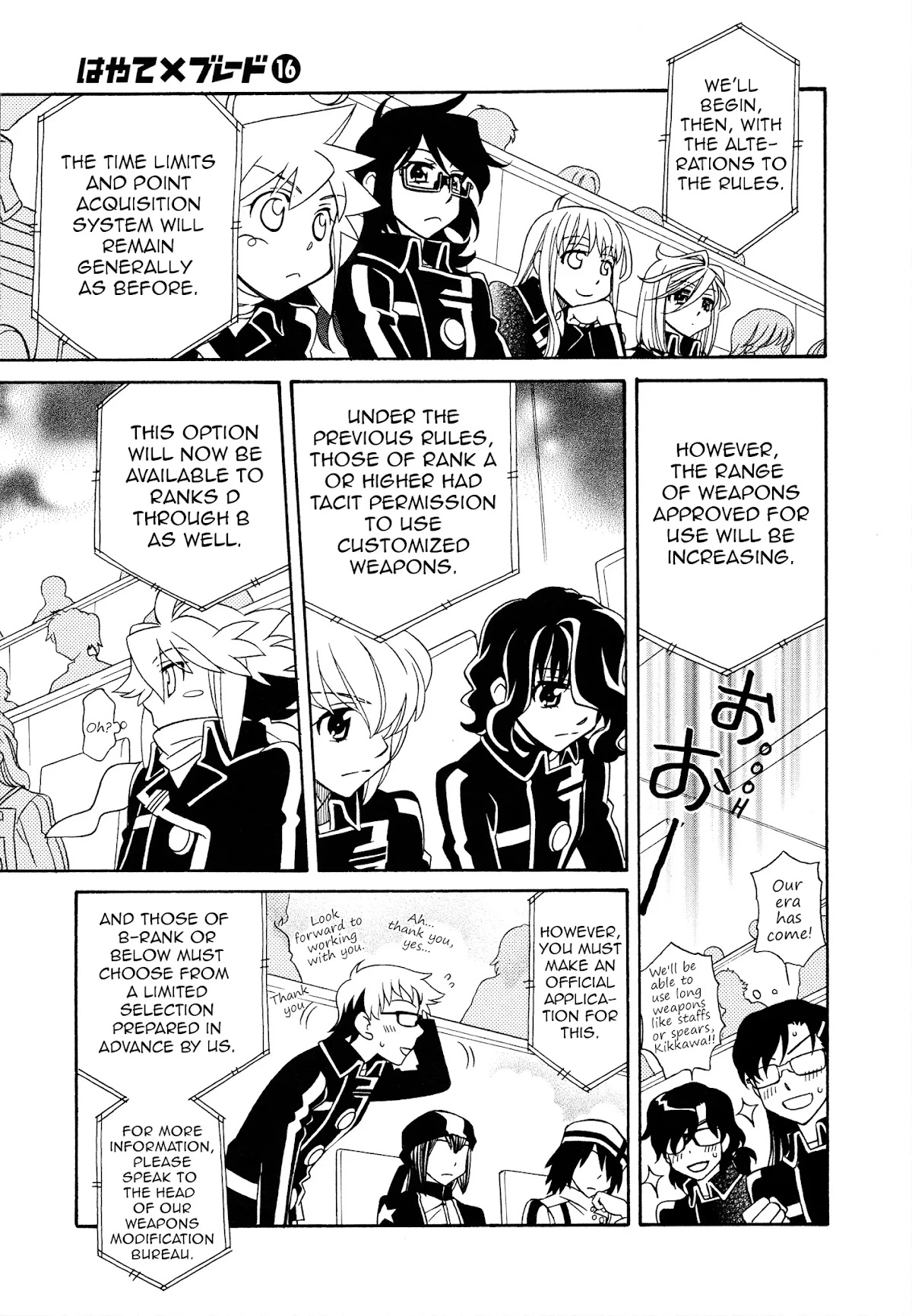 Hayate x Blade Chapter 91 page 5 - Chapter 91: The Idiot General