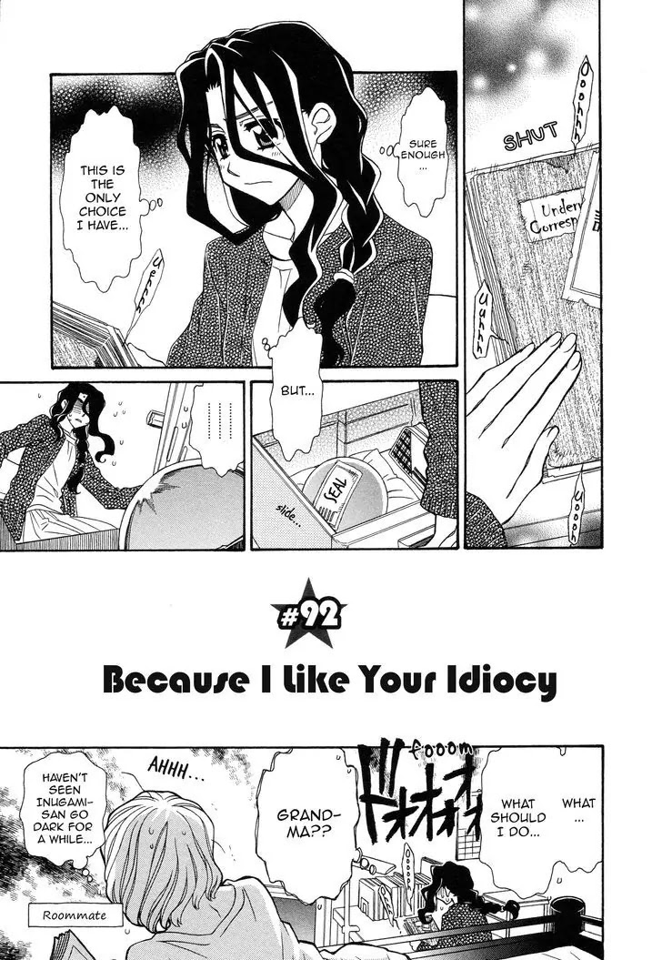 Hayate x Blade Chapter 92 page 1 - Chapter 92: Because I Like Your Idiocy