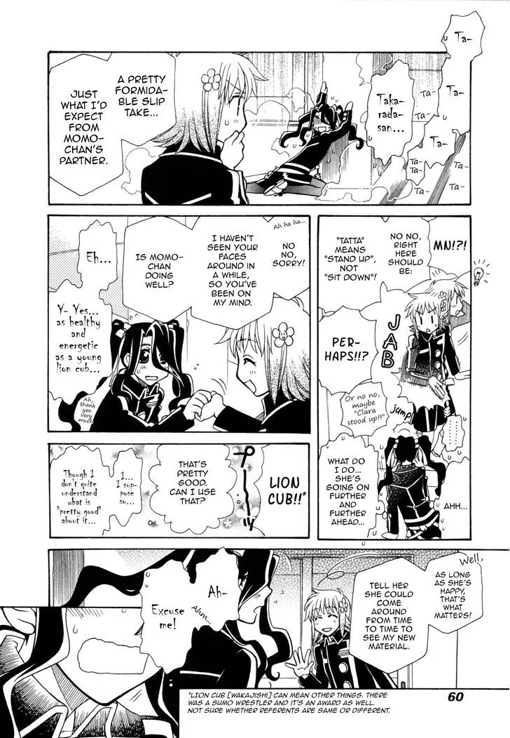 Hayate x Blade Chapter 92 page 12 - Chapter 92: Because I Like Your Idiocy