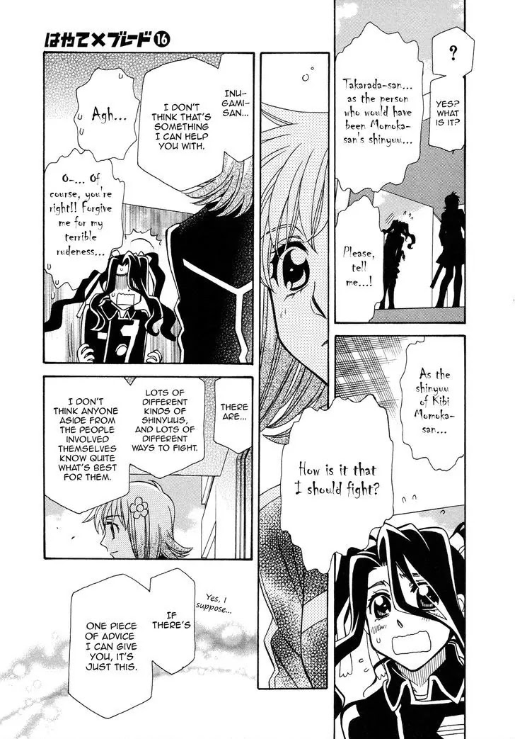 Hayate x Blade Chapter 92 page 13 - Chapter 92: Because I Like Your Idiocy