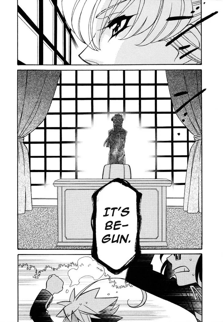 Hayate x Blade Chapter 92 page 17 - Chapter 92: Because I Like Your Idiocy