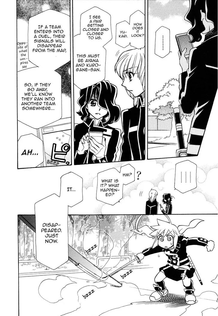 Hayate x Blade Chapter 92 page 19 - Chapter 92: Because I Like Your Idiocy
