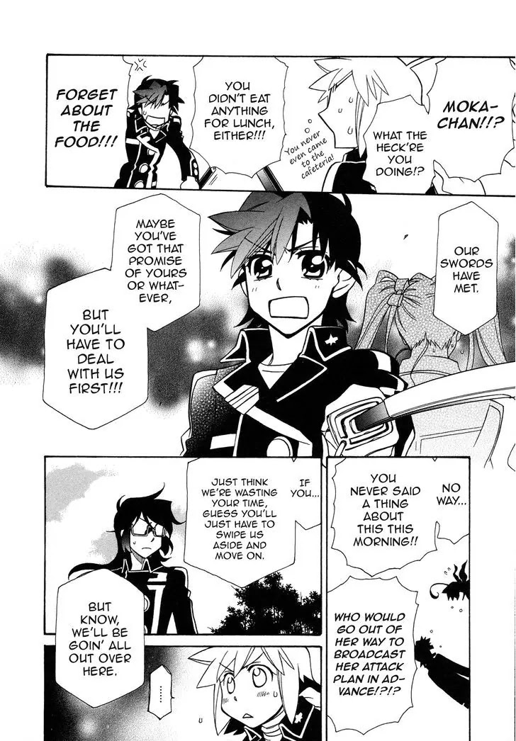 Hayate x Blade Chapter 92 page 21 - Chapter 92: Because I Like Your Idiocy