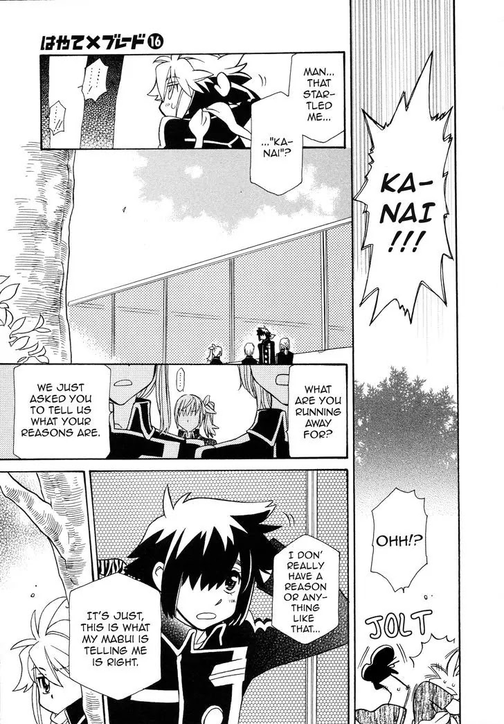 Hayate x Blade Chapter 92 page 26 - Chapter 92: Because I Like Your Idiocy