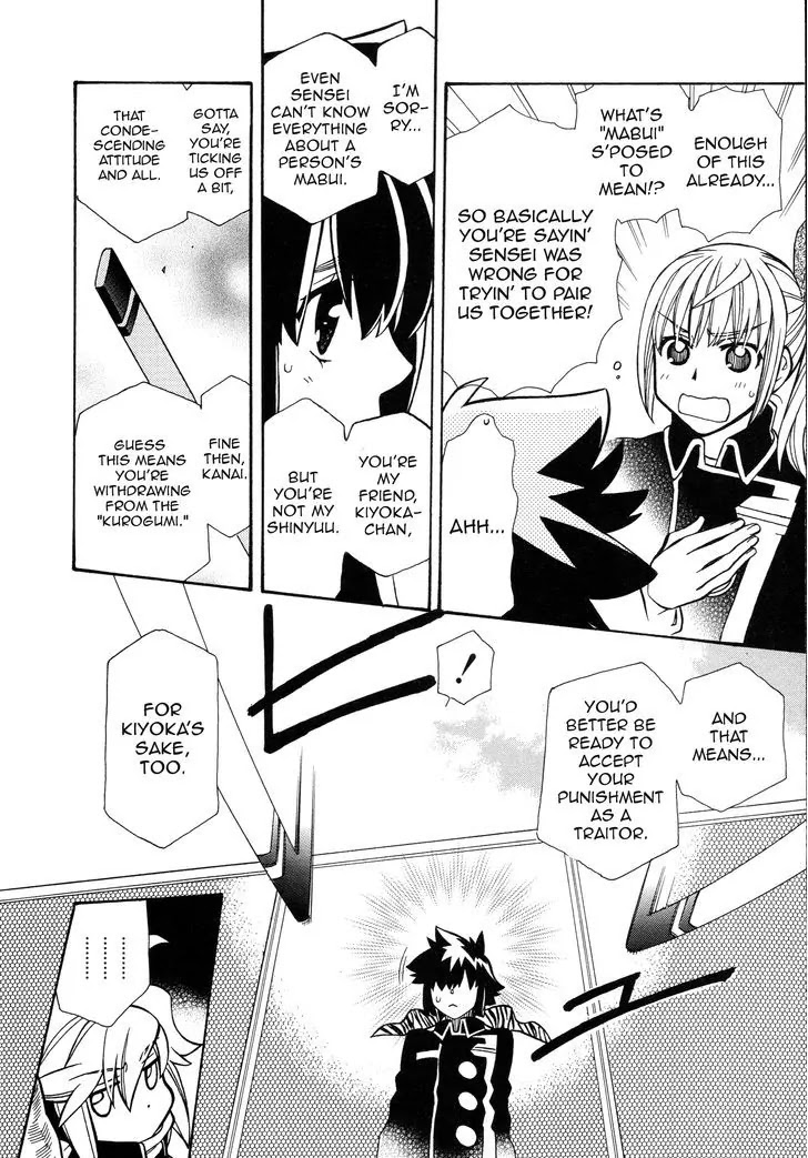 Hayate x Blade Chapter 92 page 27 - Chapter 92: Because I Like Your Idiocy