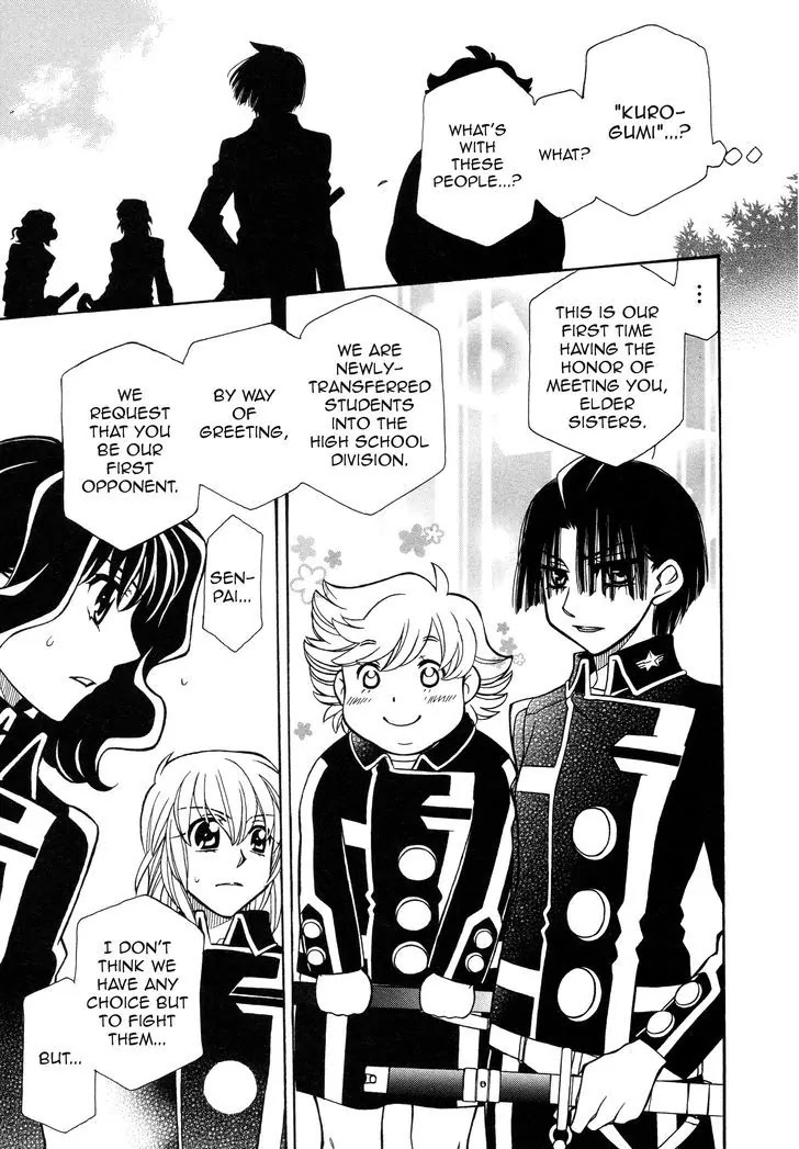 Hayate x Blade Chapter 92 page 28 - Chapter 92: Because I Like Your Idiocy