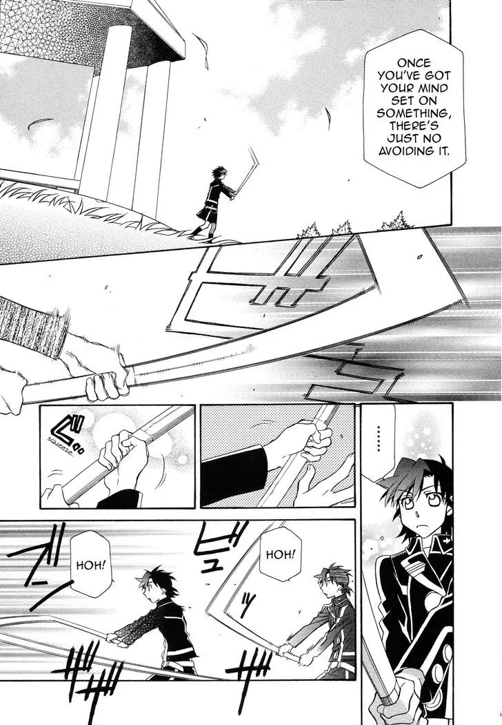 Hayate x Blade Chapter 92 page 3 - Chapter 92: Because I Like Your Idiocy