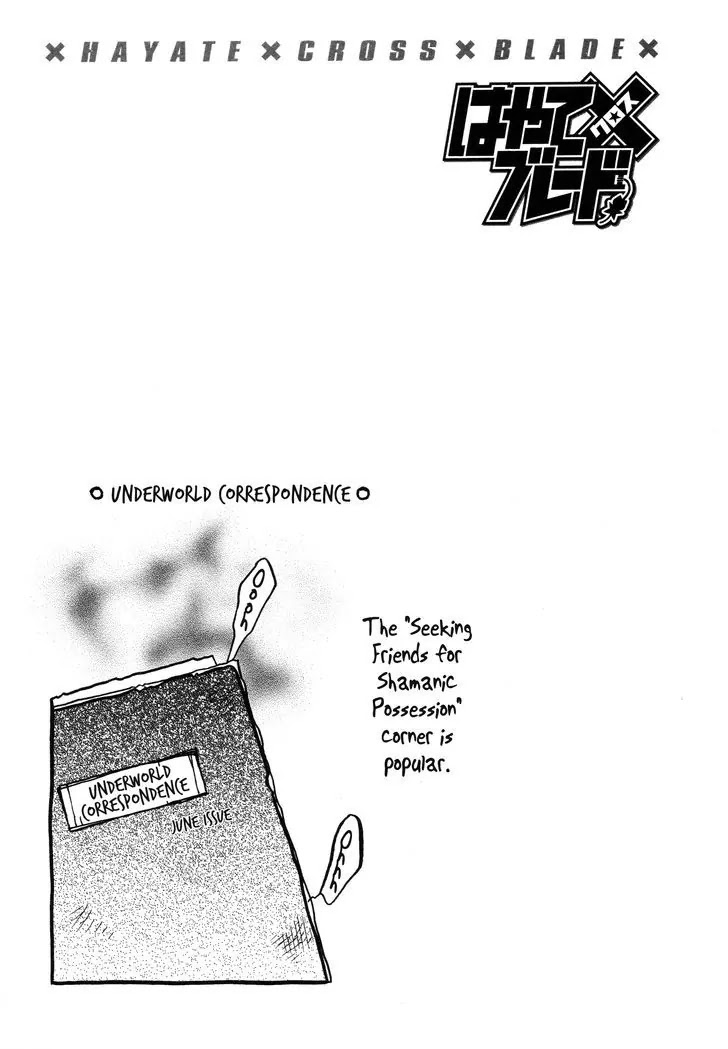 Hayate x Blade Chapter 92 page 30 - Chapter 92: Because I Like Your Idiocy