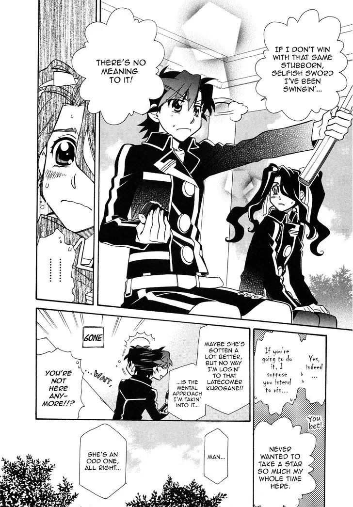 Hayate x Blade Chapter 92 page 6 - Chapter 92: Because I Like Your Idiocy