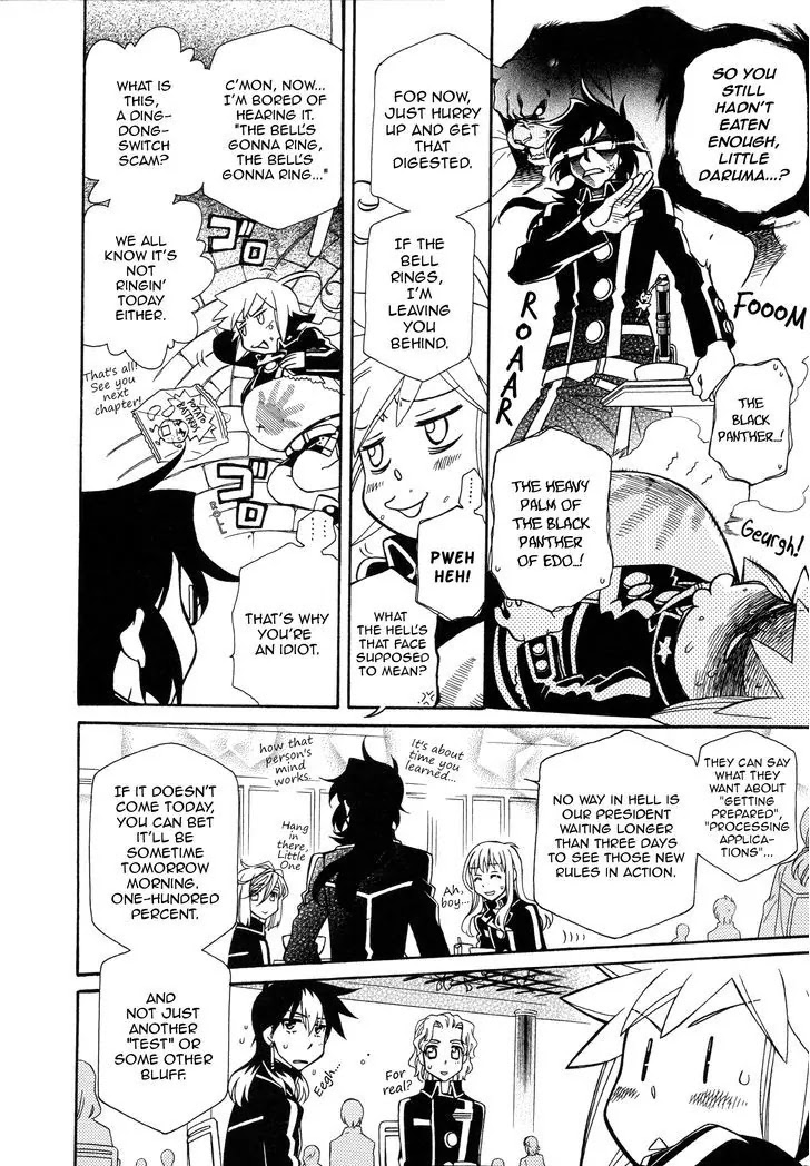 Hayate x Blade Chapter 92 page 8 - Chapter 92: Because I Like Your Idiocy
