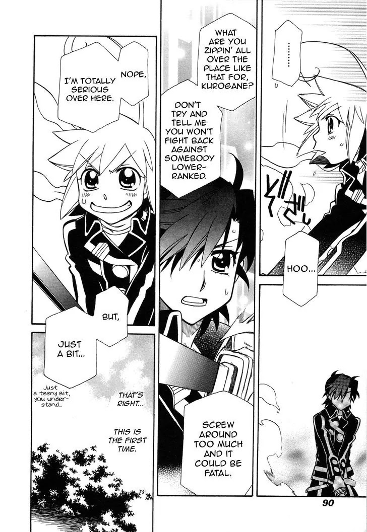 Hayate x Blade Chapter 93 page 10 - Chapter 93: Over-the-Top Idiocy