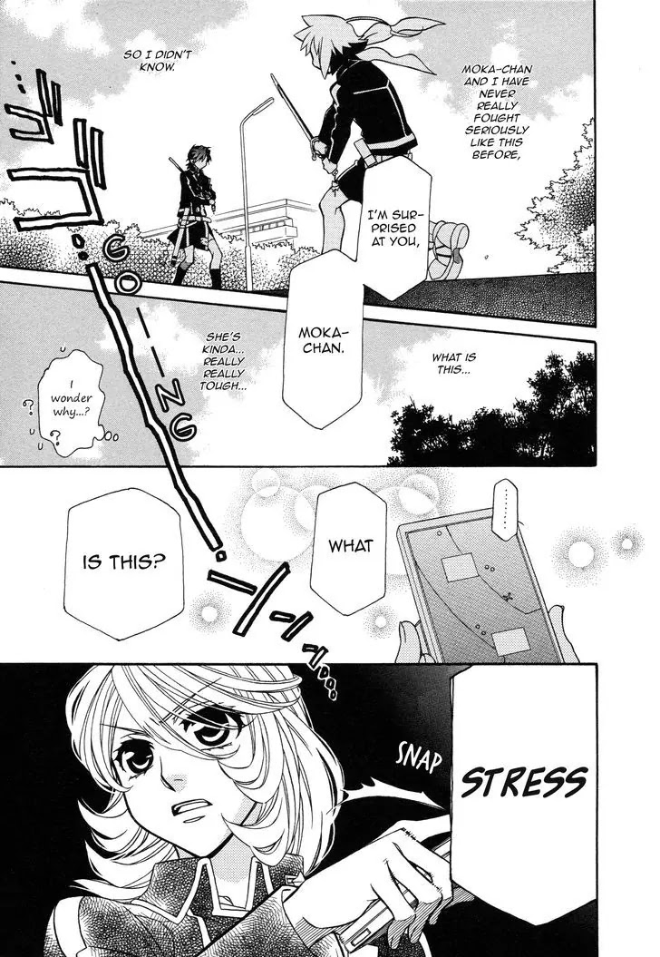 Hayate x Blade Chapter 93 page 11 - Chapter 93: Over-the-Top Idiocy