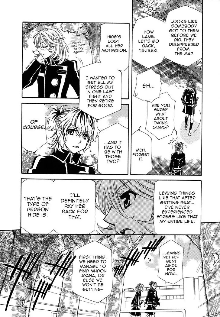 Hayate x Blade Chapter 93 page 12 - Chapter 93: Over-the-Top Idiocy