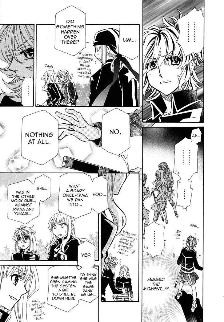 Hayate x Blade Chapter 93 page 17 - Chapter 93: Over-the-Top Idiocy