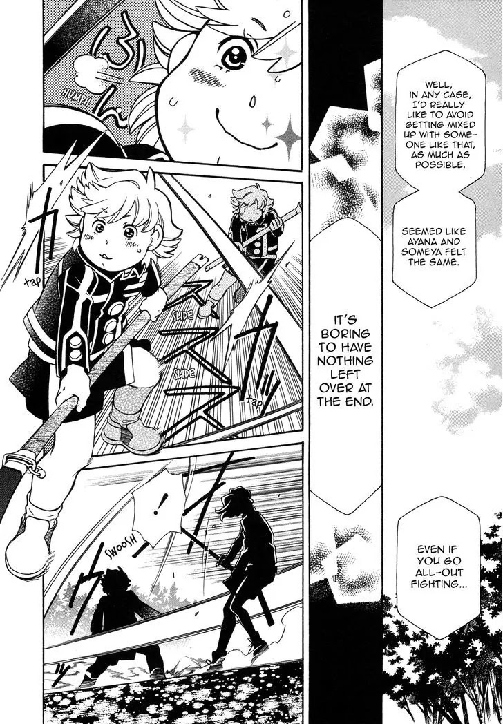 Hayate x Blade Chapter 93 page 18 - Chapter 93: Over-the-Top Idiocy